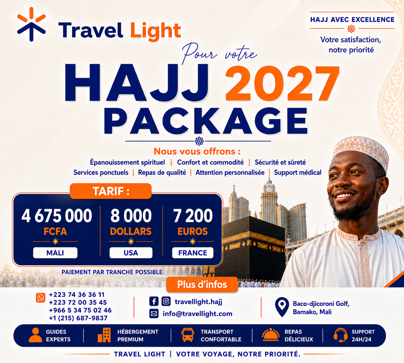 Hajj 2027